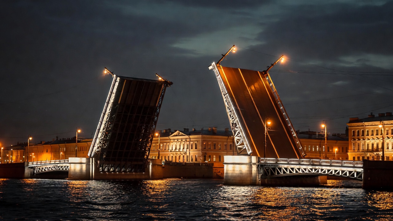 Развод мостов